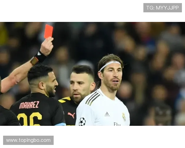 红黄牌纪录与强硬风格：拉莫斯的防守标签