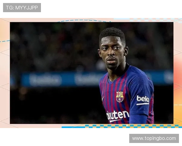 登贝莱职业素养争议对其比赛表现与生涯轨迹的影响分析