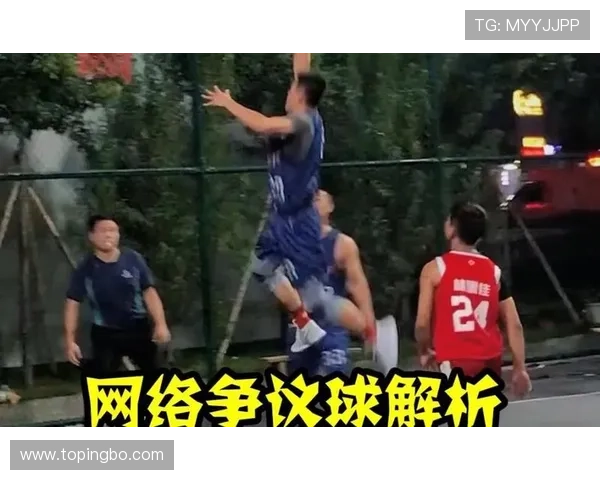 运球规则解析:篮球中如何合法运球及常见违例行为 运球规则解析:篮球中如何合法运球及常见违例行为